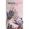 Men Women Half Finger Fitness Sports Gloves Anti Slip Thickened Palm Shock Absorbing Breathable Cycling Gloves