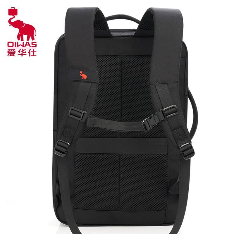 OIWAS 17.3-inch Laptop Gaming Backpack