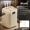 Dual Mist Air Humidifier for Home - New Stylish Design, Ideal Gift, Room Water Replenishment