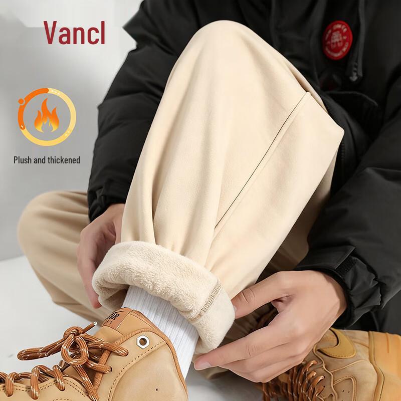 VANCL Men's Autumn/Winter Warm Fleece-Lined Casual Pants