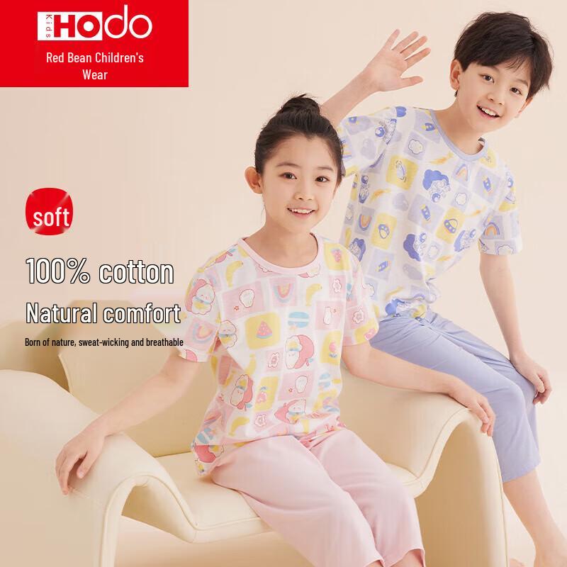 Hongdou Kids' Summer Pure Cotton Short-Sleeve Pajama Set