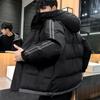 Cotton Coat Men's Autumn and Winter Coat Korean Style Trendy Green Two Stripes Cotton Jacket Casual Hooded Cotton Coat Warm Bread Coat