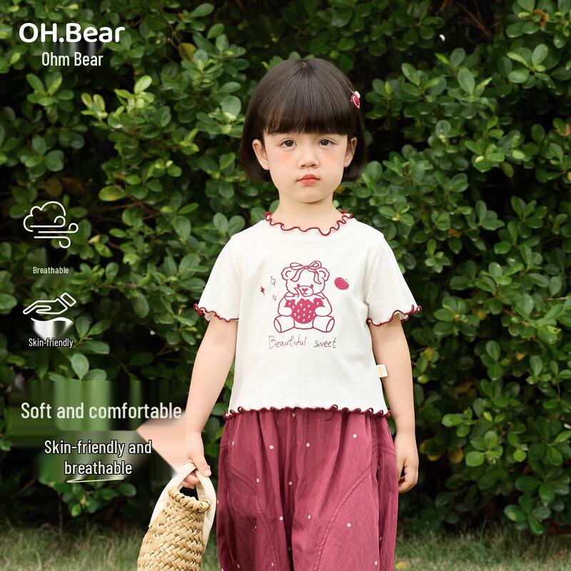 

Oumuxiong Girls Short Sleeve T-Shirt 90