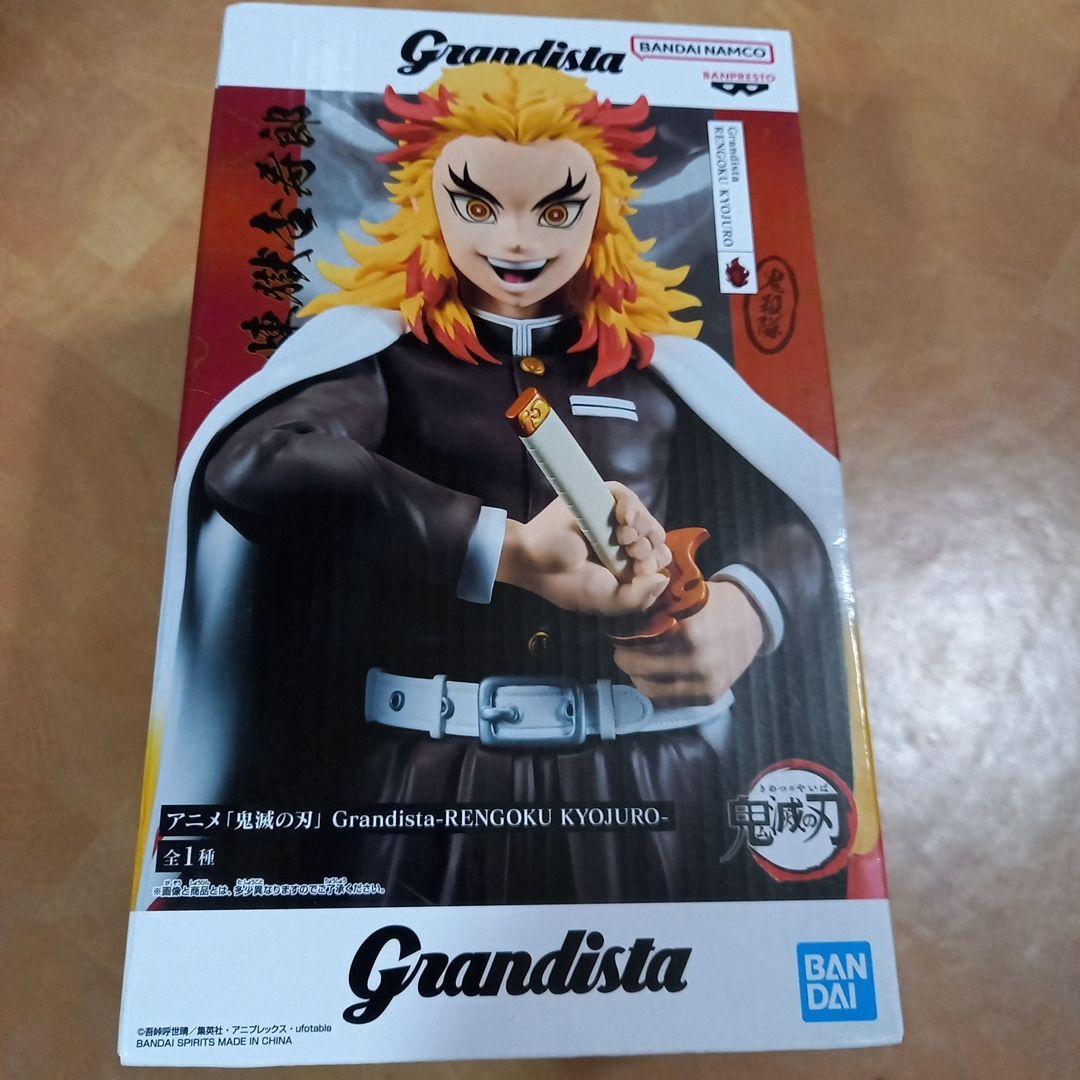 

[USED] Grandista Rengoku Kyojuro Figure