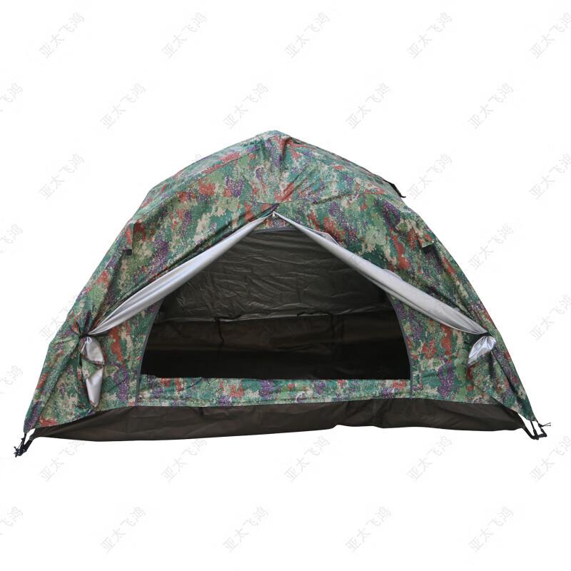 Automatic Quick-Open Camouflage Camping Tent