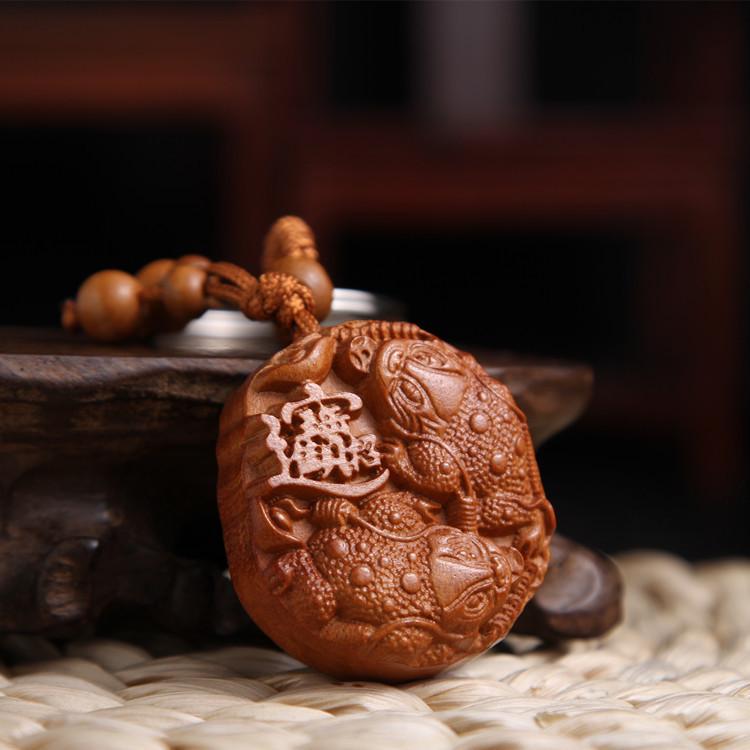 Peach Wood Qi Nan Car Keychain Pendant - Safe Trip Gift for Women