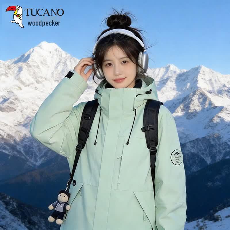 TUCANO Unisex Hooded Windbreaker Jacket 3XL