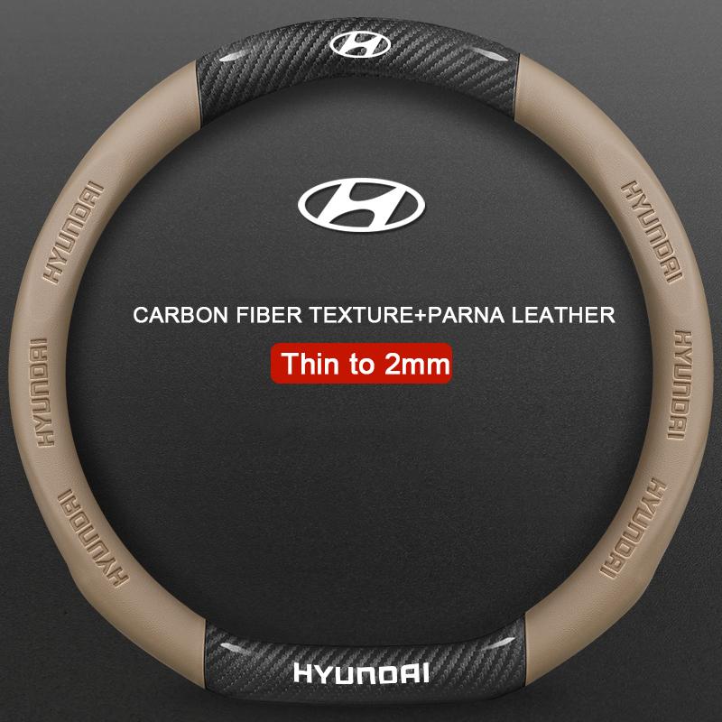 38CM Carbon Fiber Leather Steering Wheel Cover For Hyundai ix35 Accent I10 Ioniq Kona Certa Elantra N Santa Fe Sonata Tucson lk1