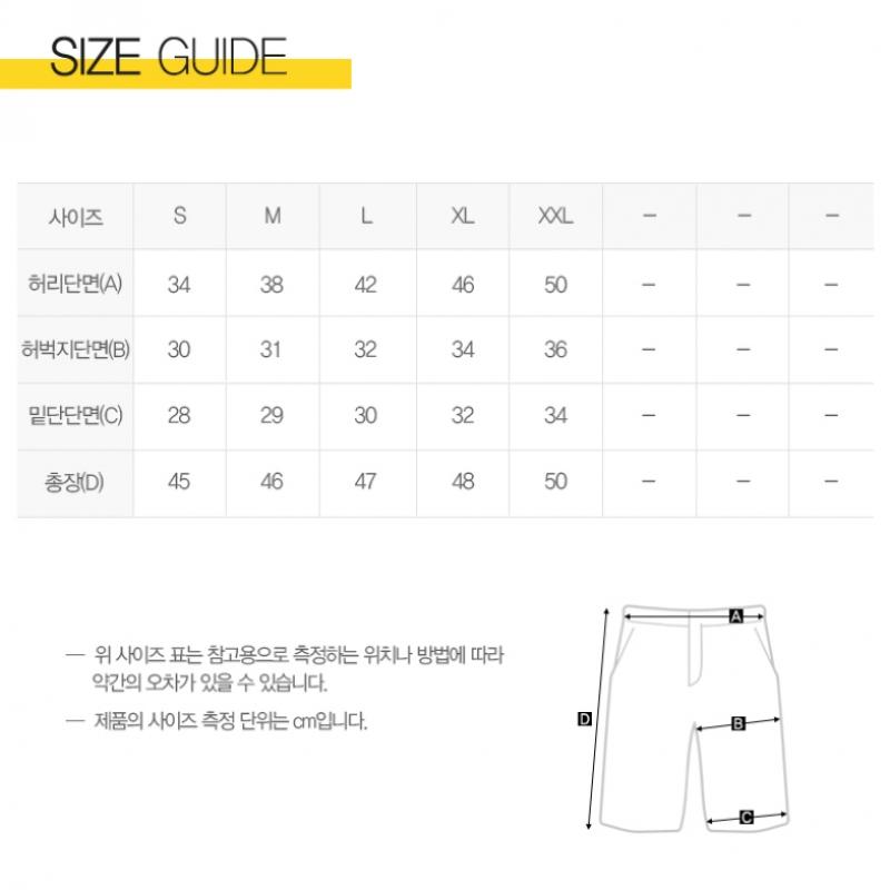 Puma Manchester City 2024 25 Home Shorts Man City Jersey