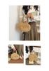 2026 Women's Color Block Straw Woven Beach Bag - Stylish, Elegant & Versatile Shoulder Tote