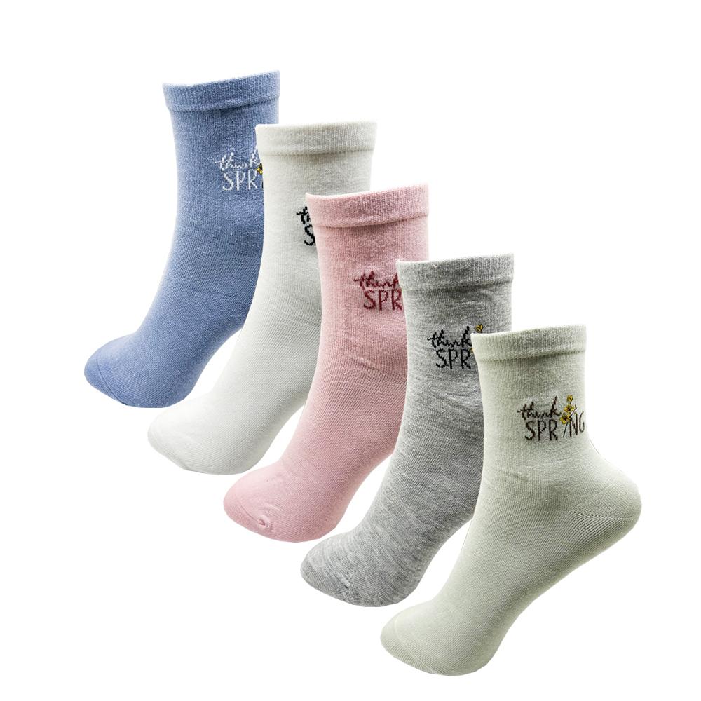 

5 пар женских хлопковых носков до щиколотки в упаковке, женский набор повседневных носков, женские короткие носки, дышащие, высокого качества, летние EU(35-39)