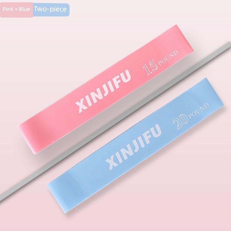 

Elastic Band Hip Training Hip Lifting Trainer Strength Shaping Ring Peach Hip Hip Beauty Yoga Resistance Band Fitness Women Beginner Suit (15-20 pounds)