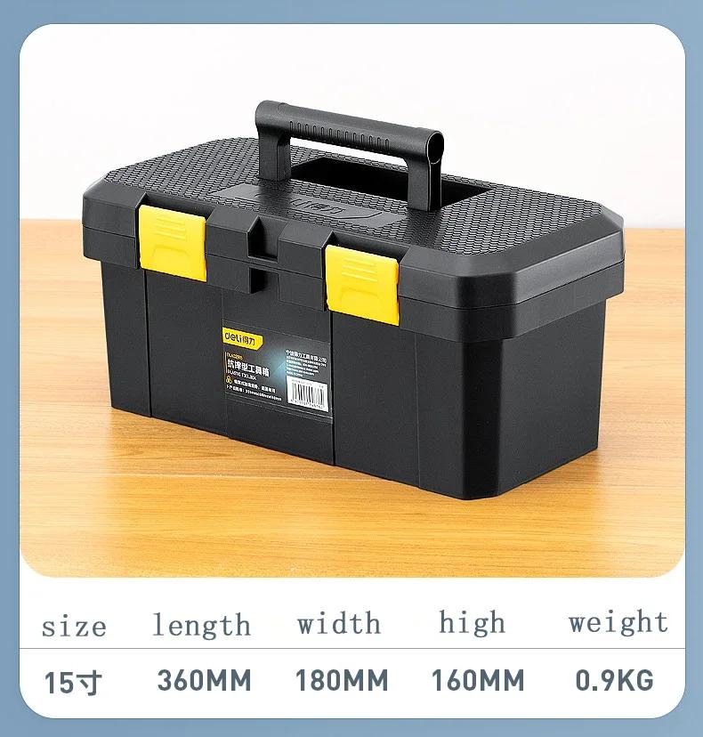 Hardware Electrical Tool Storage Box Large Capacity Double-layer Tool Case Industrial Grade Tool Organizer