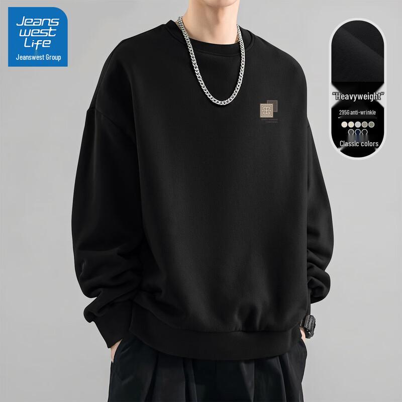 JEANSWEST LIFE Men s Casual Graphic Pullover Sweatshirt 3XL