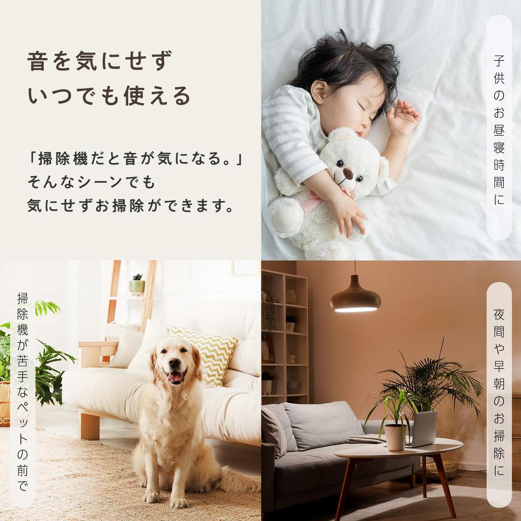 LEC Gekiochikun Treloop Premium Telescopic for Pet Up to 93cm Dust Cleans Mop by Passing It Through the and Collects Dust in the Sliding Case