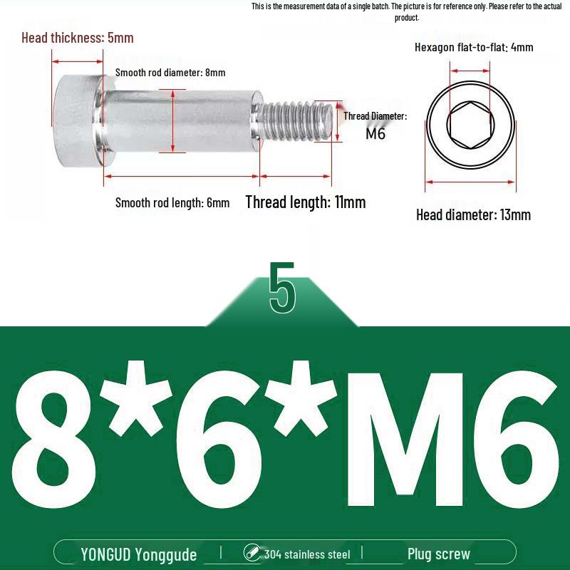 304 Stainless Steel Hex Socket Shoulder and Step Screw Set