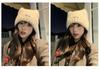 Women's Korean Style Cute Cat Ear Wool Knit Hat - Breathable, Warm, and Windproof for Winter & Autumn