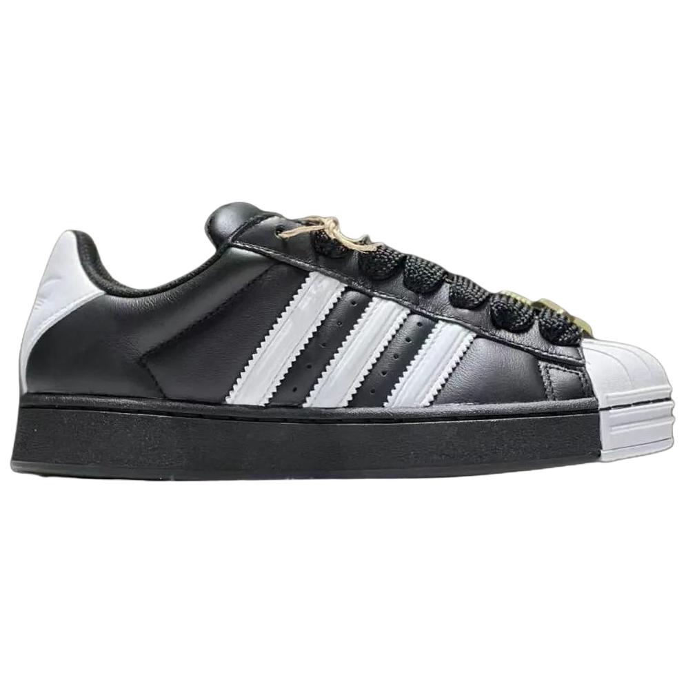Adidas Originals Superstar 2 Skateboard Shoes Women's Black JR7444
