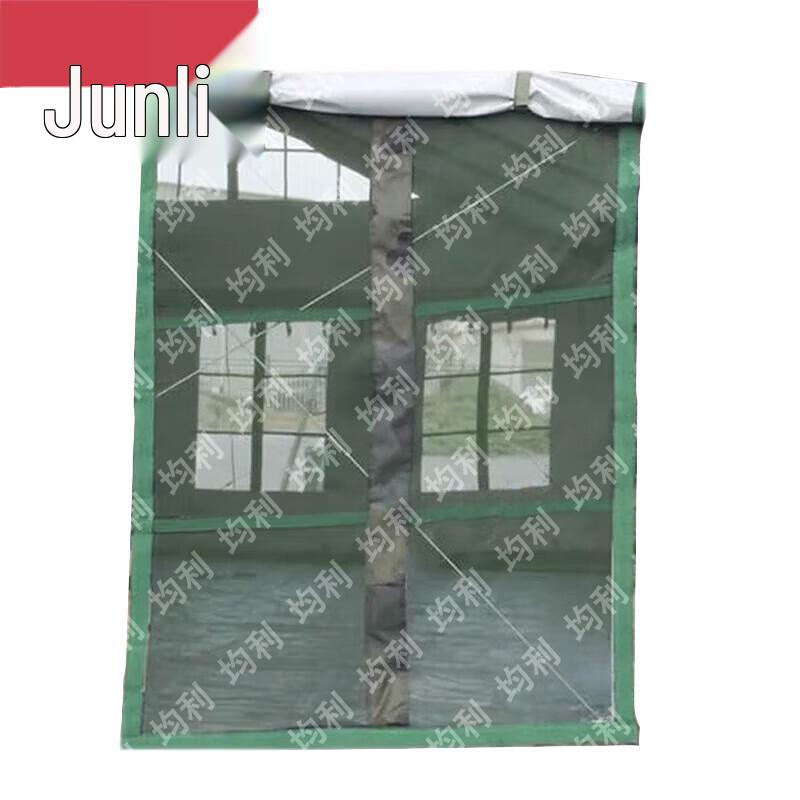 Junli 2006-72 Restaurant Tent & Accessories