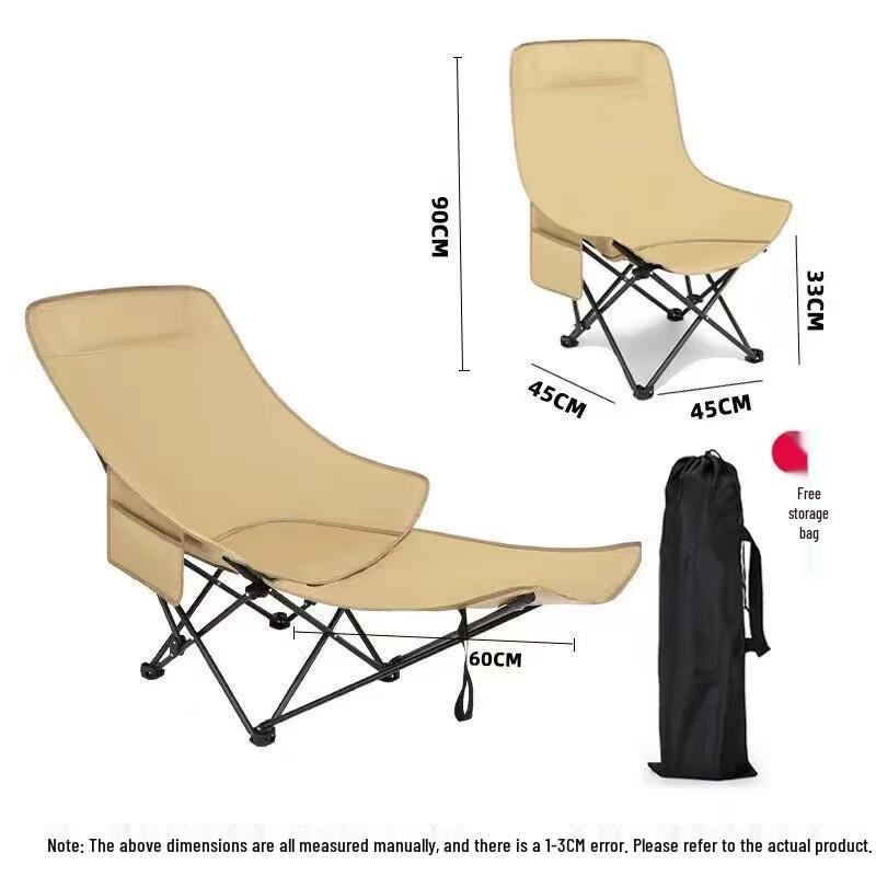 ZISIZ Elevated Outdoor Folding Moon Chair
