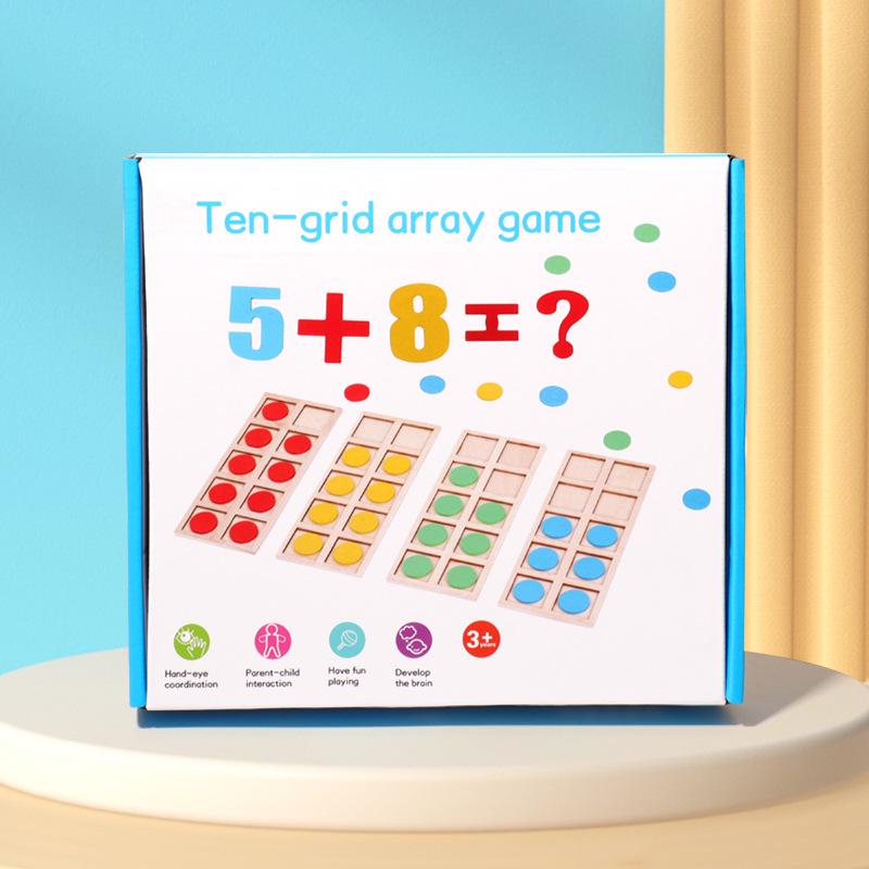 Montessori Children's Wooden Number Puzzle - Educational Toy for Addition and Subtraction.