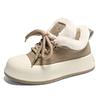 Niche Thick-soled Leather-faced Cotton Shoes for Women's 2025 Winter New Ins Trendy Velvet Warm and Versatile Casual Fluffy Board Shoes