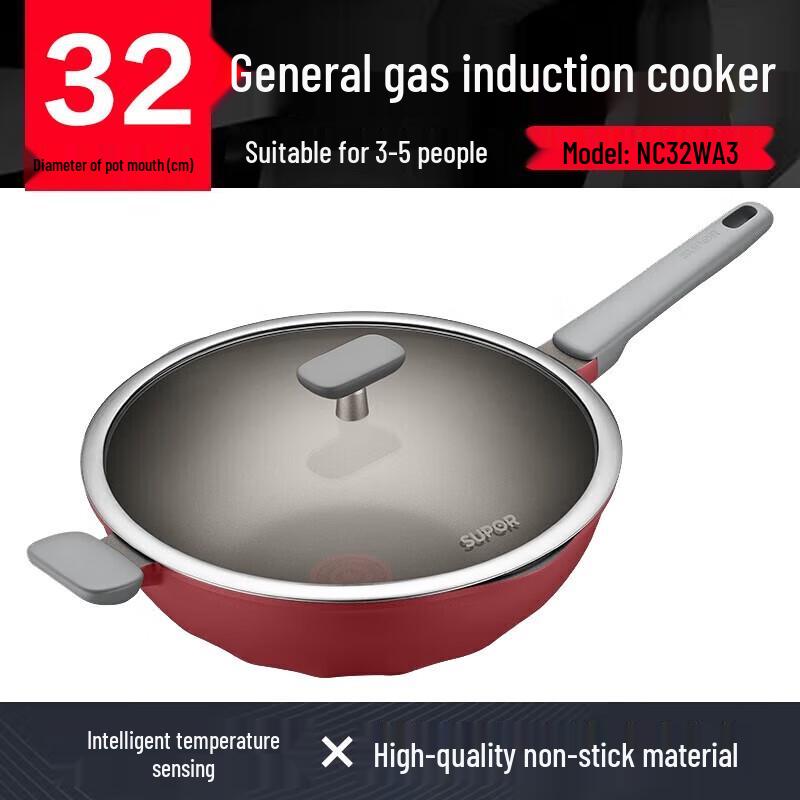 

Supor Fire Red Dot Titanium Non-stick Wok with Lid