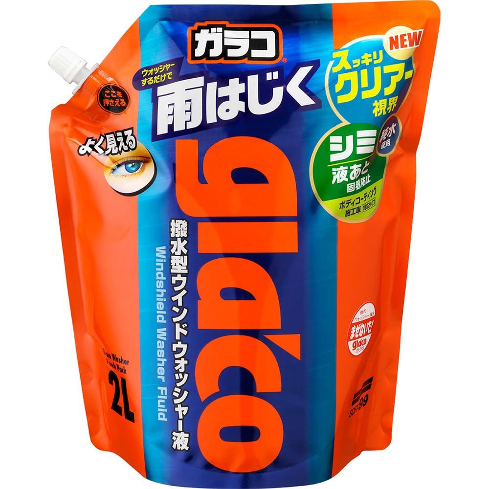 

Soft 99 glaco водоотталкивающее средство glaco washer pouch pack 2L для очистки и водоотталкивания автомобильных стекол и окон 04121 (СОФТ99)