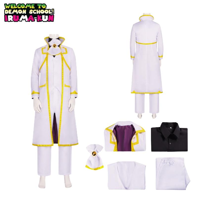  Cosplay Perfect For Theater, Cartoon Dolls, And Anime Role-playing