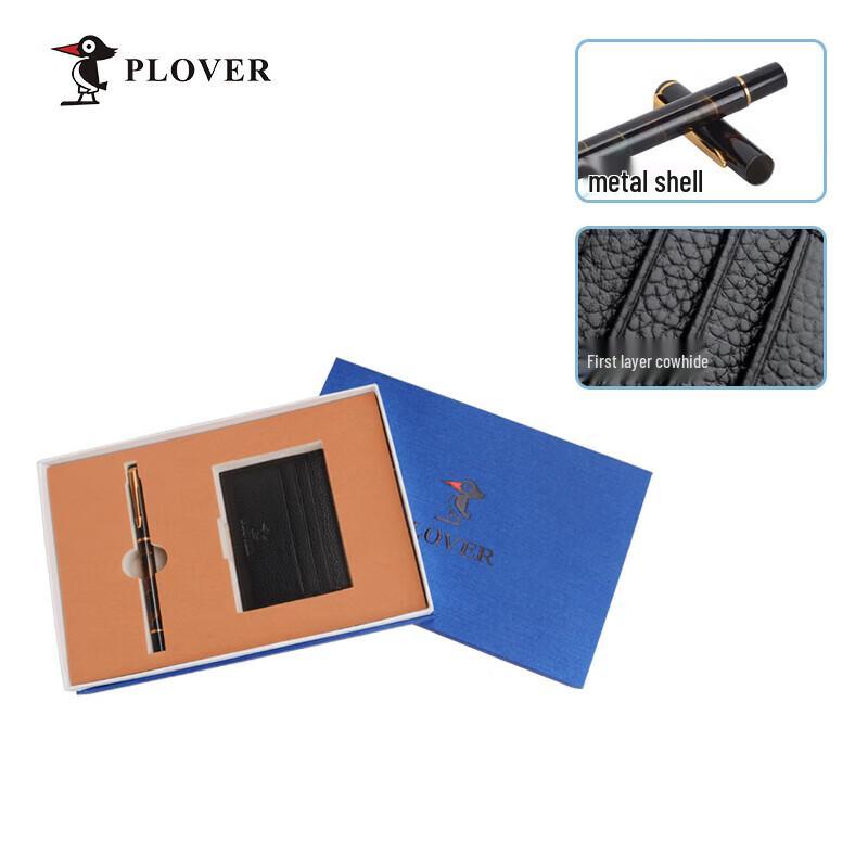 Plover Valentine s Day Pen and Card Holder Set
