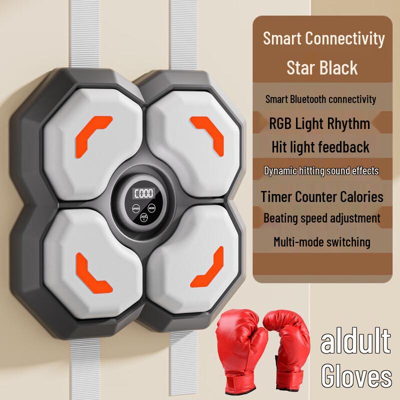 LongChan Interactive Music Boxing Trainer