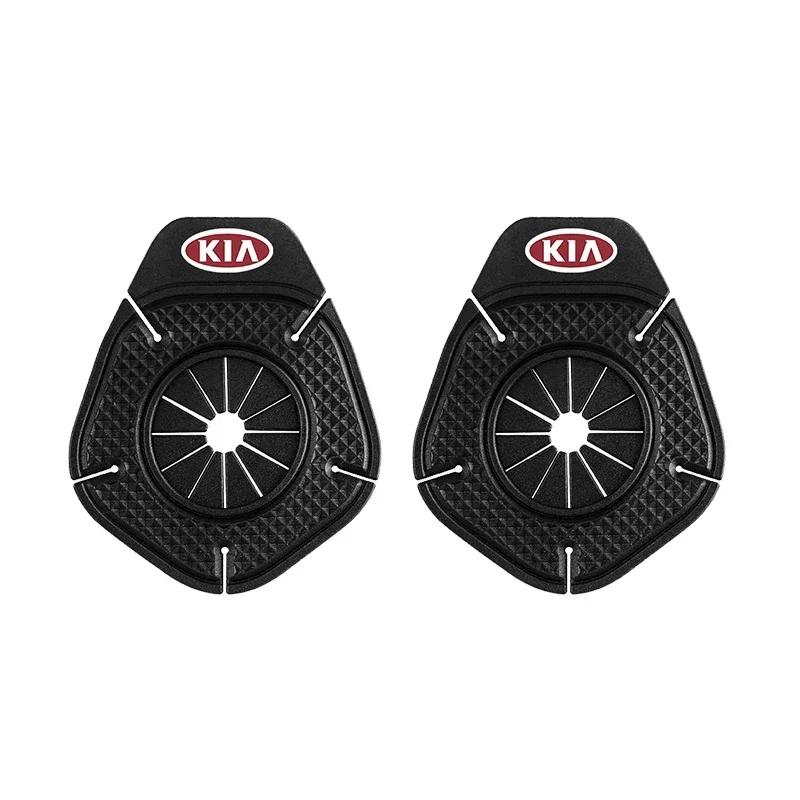 ACZ2 Universal Car Windshield Wiper Bottom Hole Protective Cover For KIA Picanto Soul Sorento K2 K5 Optima Cerato Accessories