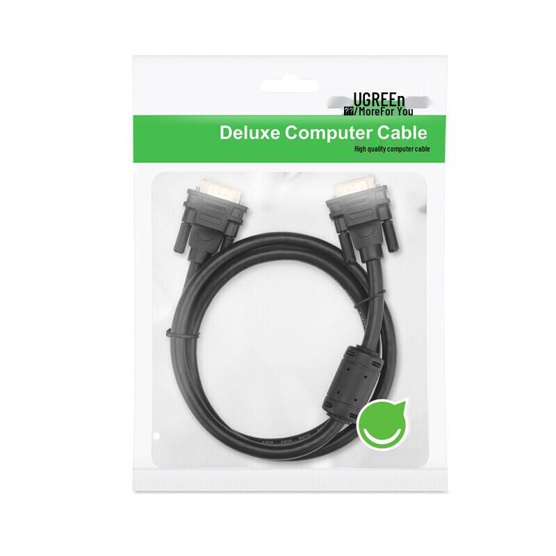 HOPECENT High-Definition VGA Video Data Cable