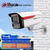 Supraveghere video și accesorii – Camere CCTV