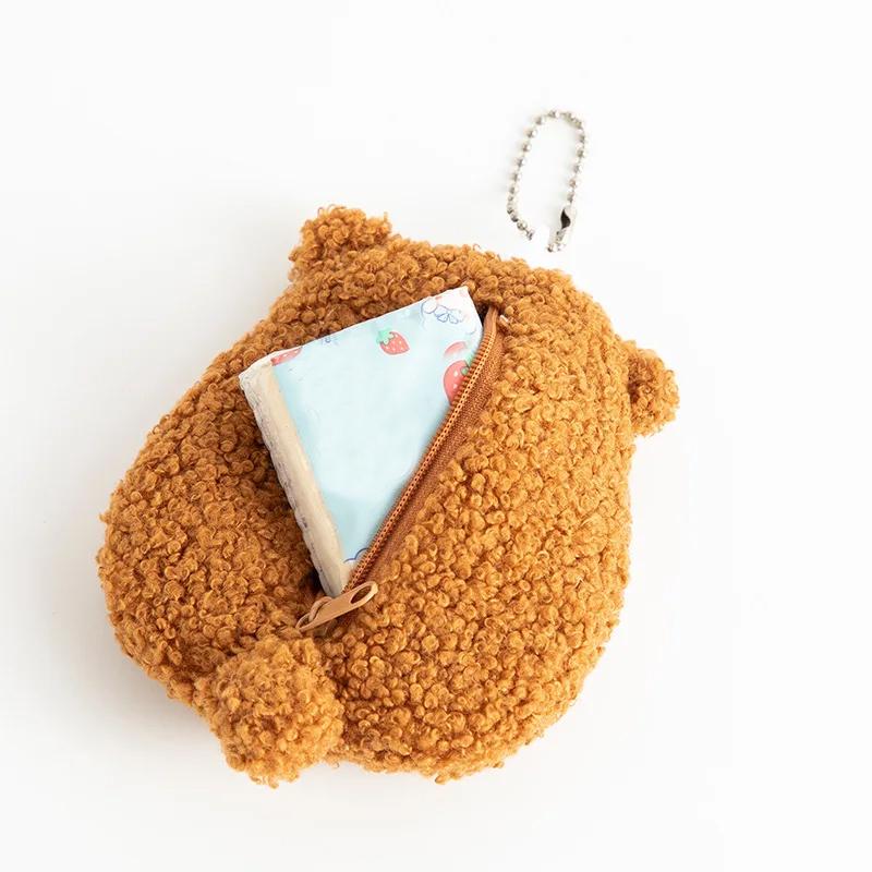 Cartoon Bear Plush Storage Bag Cute Mini Earphone Bag With Keychain, Girls Coin Purse Wallet, Small Pouch For Lipstick