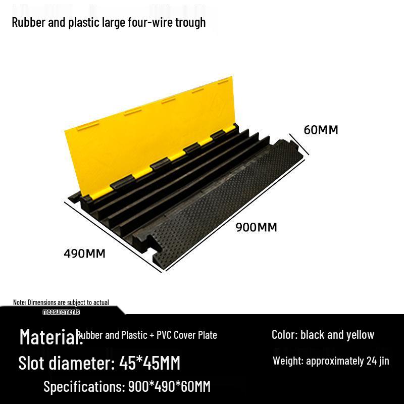 PVC Cable Trunking Board - Indoor/Outdoor Floor Duct Cover & Wire Protection Channel with Rubber Speed Bump