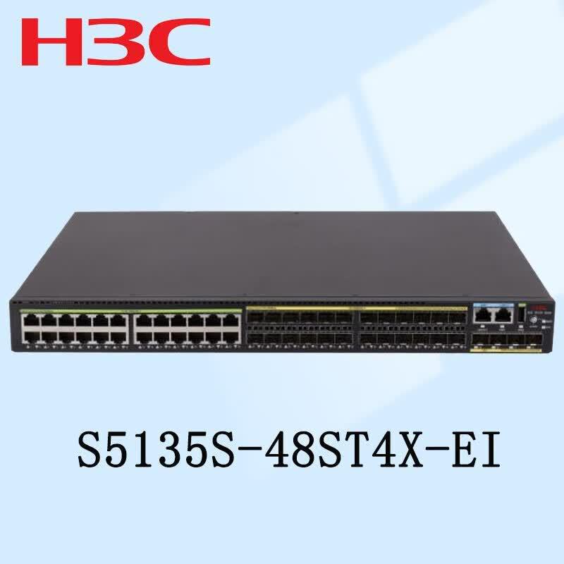 H3C S5135S-48ST4X-EI Gigabit & 10G Core/Aggregation Network Switch