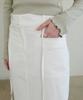 Eonmyuteu Belt Loop String Pencil Skirt(White)
