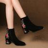 Autumn and Winter New Matte Short Boots Thick Heel Velvet Women's Shoes Soft Sole Embroidered Middle Heel Mid Boots Cotton Shoes
