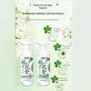 Gardenia Scent Toilet Bowl Cleaner: Strong Stain Remover, Yellow Stain Eliminator, Long-Lasting Freshness for Bathroom.