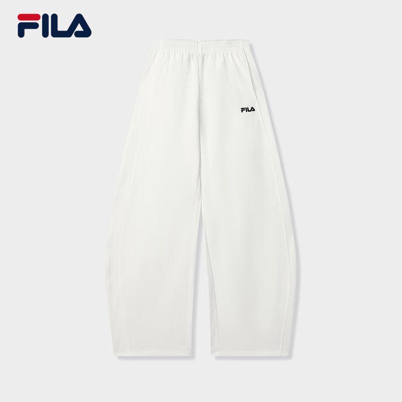 Fila Women's 2025 Summer Knit Wide-Leg Banana Pants