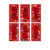 6Pcs/Set Paper 2026 Horse Year Red Envelope Traditional Spring Festival Envelope  Spring Festival
