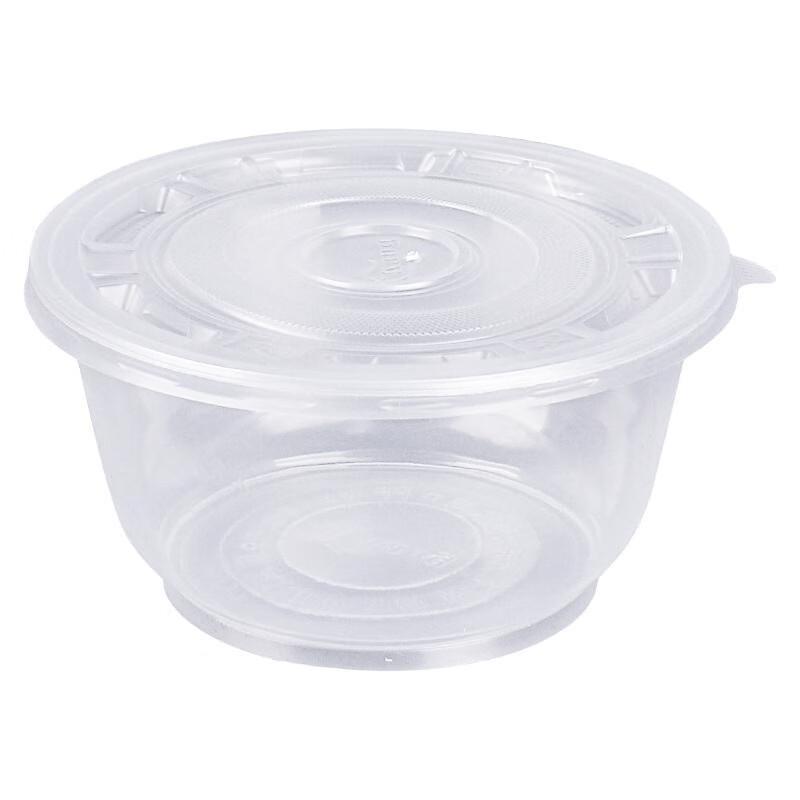 Mingling Disposable Round Plastic Food Containers