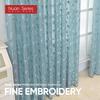 1PC Nuan Series Elegant 10-20% Shading Jacquard Soft Tulle Curtain for Living Room Bedroom Home Decoration