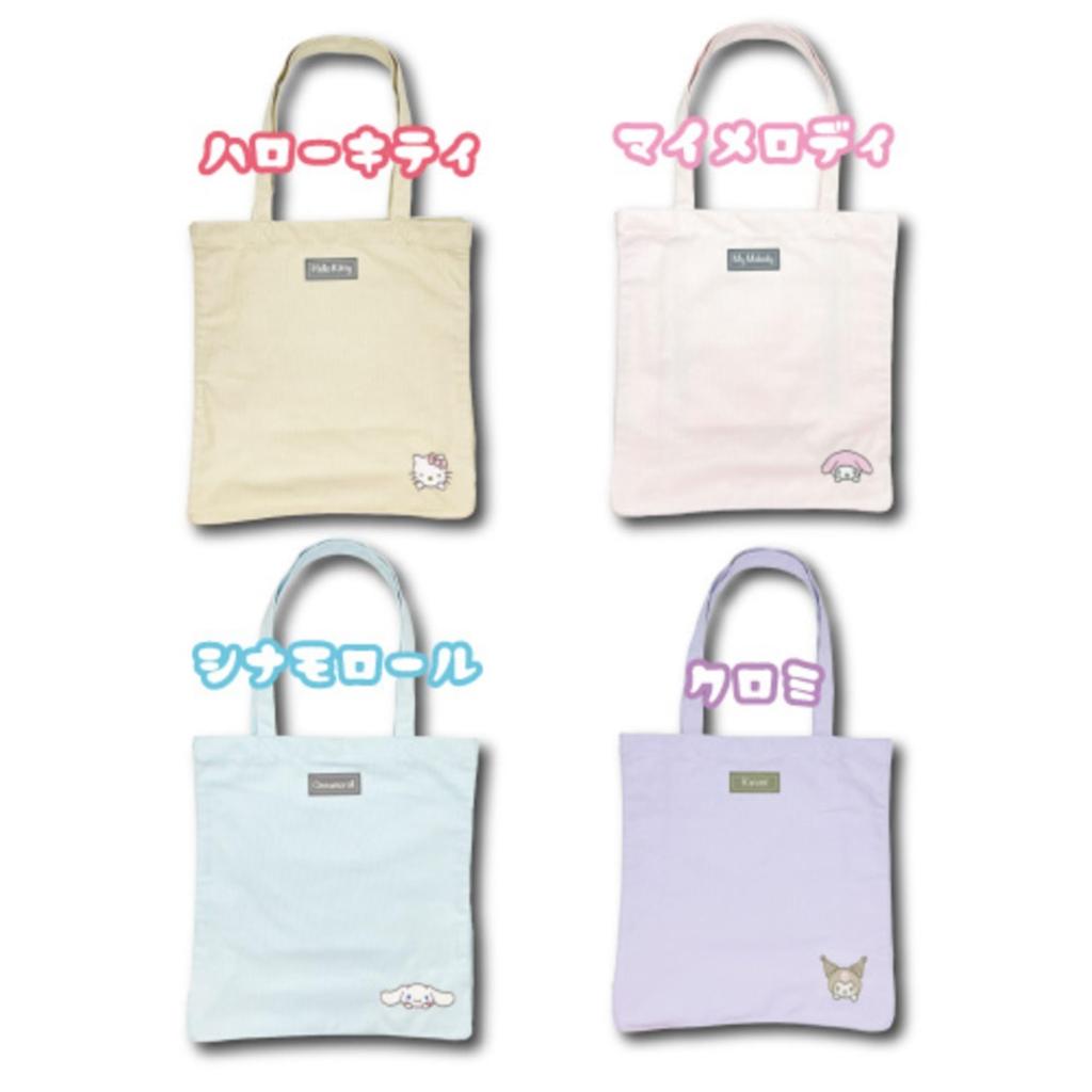 Hatayama Shoji Sanrio Color Canvas Series Tote Bag, Cinnamoroll, Approx. H40 x W36 x D12cm, 64202974