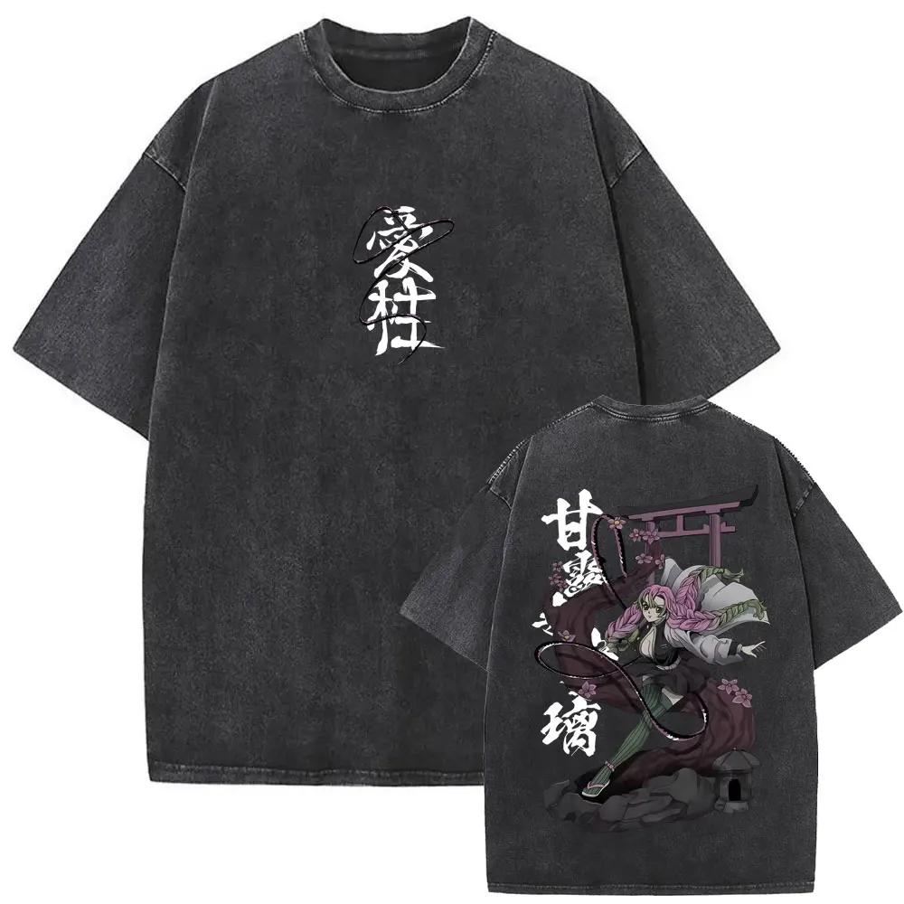 Anime Demon Slayer Kokushibo Douma Akaza Hantengu Gyokko Grafik T-Shirt Herren Damen Cartoon Übergroß Gewaschen Vintage Oberteile