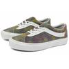 Vans Bold Ni 'Tie Dye Suede' Vans VN0A5DYAAZF
