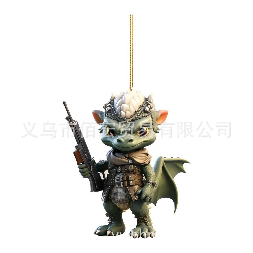 

Dragon Festive Cartoon Acrylic Hanging Decoration For Brightening Up Your Car 1