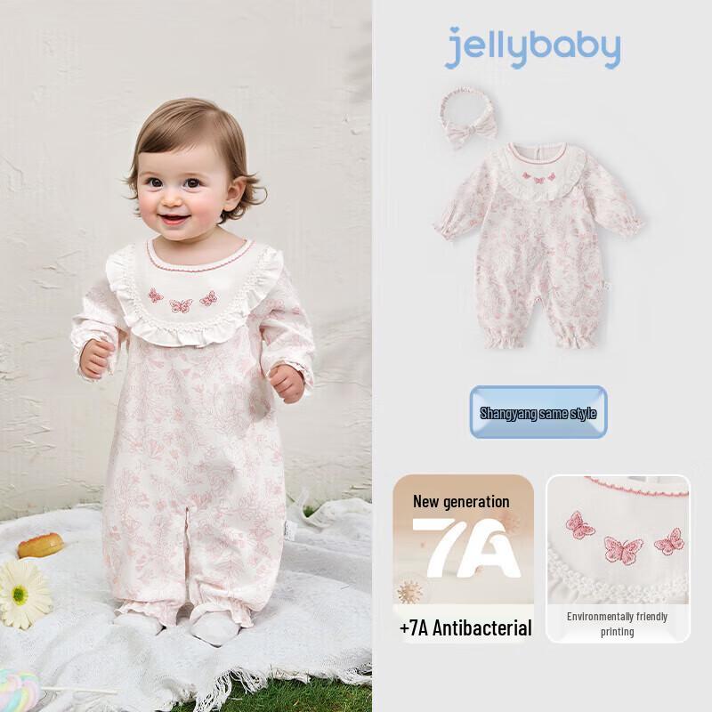 JELLYBABY Girls  Lace Long Sleeve Bodysuit 73
