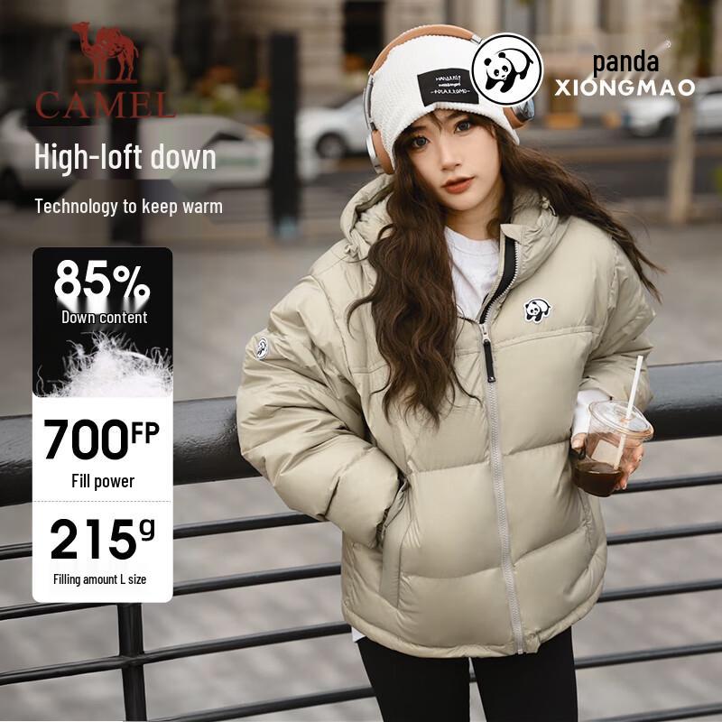 CAMEL Unisex Water-Repellent Windproof Puffer Down Jacket
